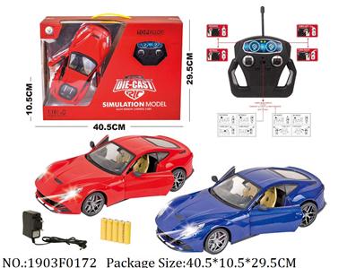 Remote Control Toys