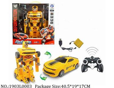 1903L0003 - Transformer Toys