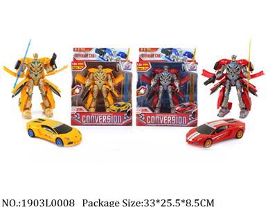 1903L0008 - Transformer Toys