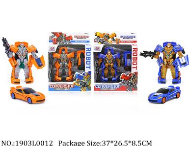 1903L0012 - Transformer Toys