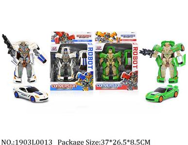 1903L0013 - Transformer Toys