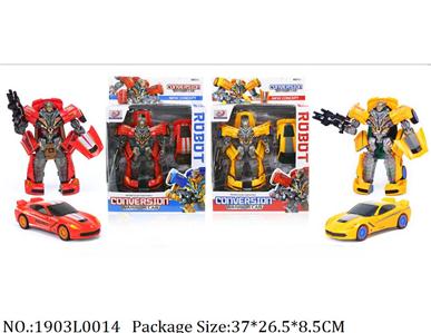 1903L0014 - Transformer Toys