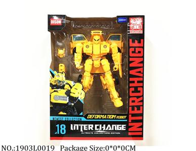 1903L0019 - Transformer Toys