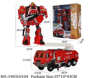 1903L0104 - Transformer Toys