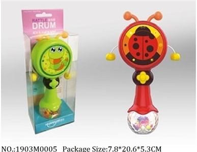 1903M0005 - Music Toys