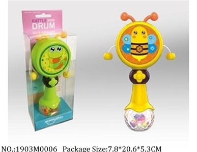 1903M0006 - Music Toys