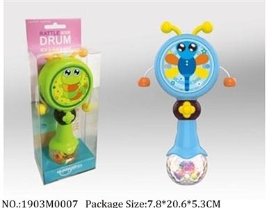 1903M0007 - Music Toys