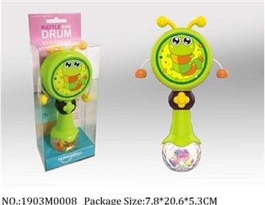 1903M0008 - Music Toys