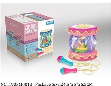 1903M0013 - Music Toys