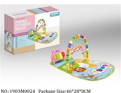 1903M0024 - Music Toys