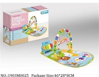 1903M0025 - Music Toys