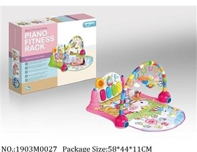 1903M0027 - Music Toys