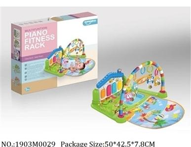 1903M0029 - Music Toys