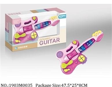 1903M0035 - Music Toys