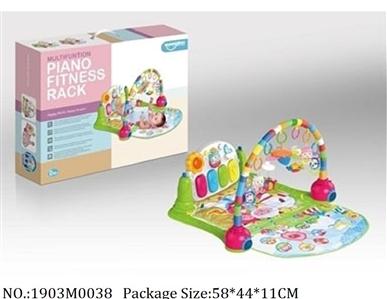 1903M0038 - Music Toys