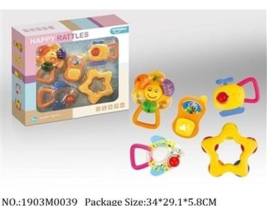 1903M0039 - Music Toys