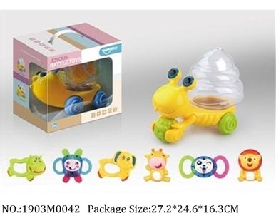 1903M0042 - Music Toys