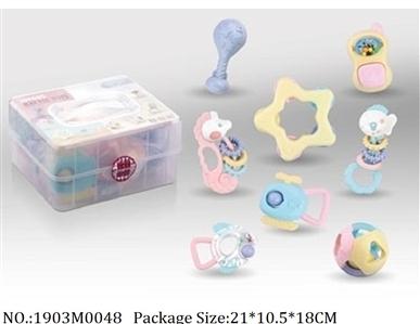 1903M0048 - Music Toys