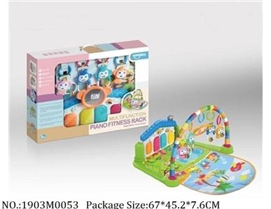 1903M0053 - Music Toys