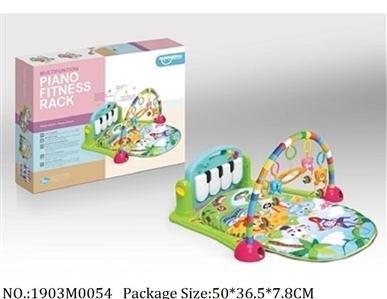 1903M0054 - Music Toys