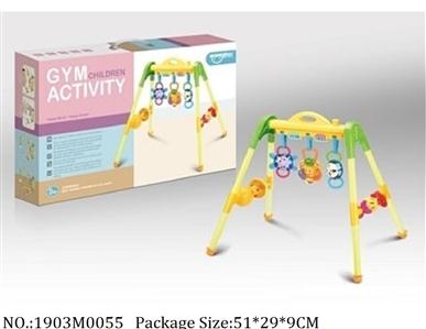 1903M0055 - Music Toys