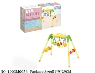 1903M0056 - Music Toys