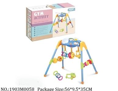 1903M0058 - Music Toys