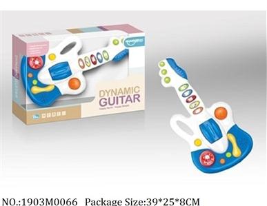 1903M0066 - Music Toys