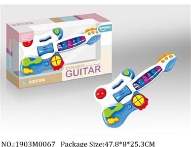 1903M0067 - Music Toys