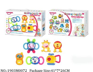 1903M0072 - Music Toys