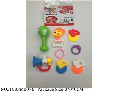 1903M0076 - Music Toys