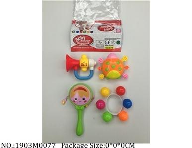 1903M0077 - Music Toys