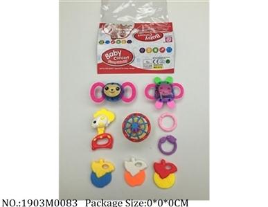 1903M0083 - Music Toys