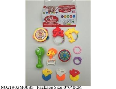 1903M0085 - Music Toys