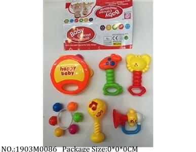 1903M0086 - Music Toys