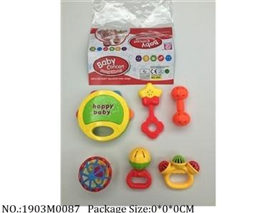 1903M0087 - Music Toys