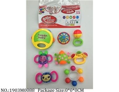 1903M0088 - Music Toys