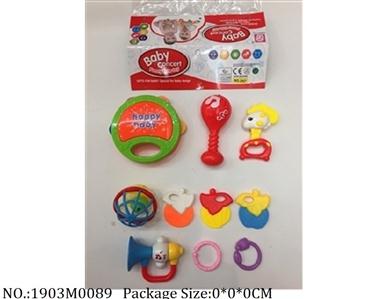 1903M0089 - Music Toys