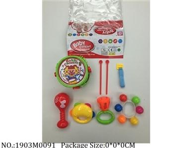 1903M0091 - Music Toys