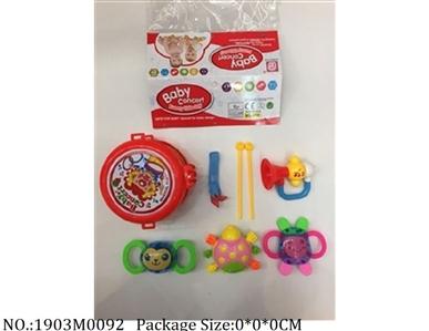 1903M0092 - Music Toys