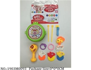 1903M0093 - Music Toys