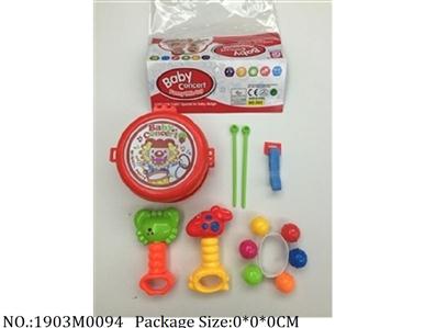 1903M0094 - Music Toys