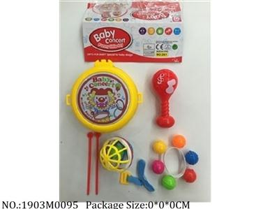 1903M0095 - Music Toys