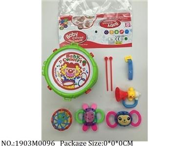 1903M0096 - Music Toys