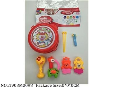 1903M0098 - Music Toys