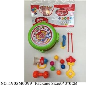 1903M0099 - Music Toys