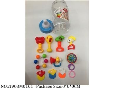 1903M0101 - Music Toys