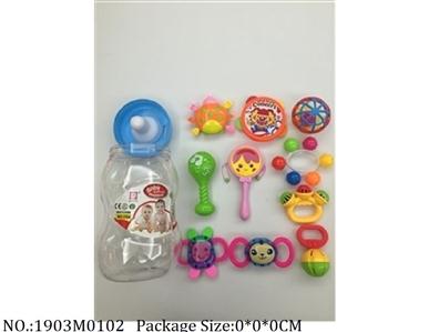 1903M0102 - Music Toys