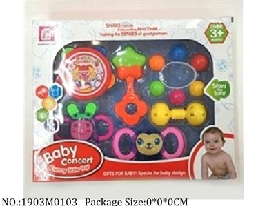 1903M0103 - Music Toys