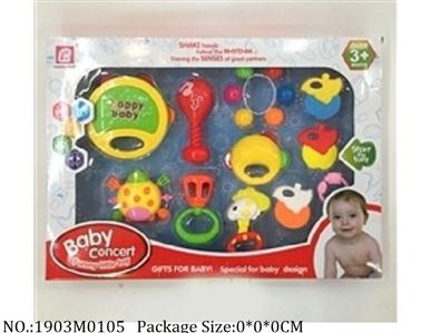 1903M0105 - Music Toys